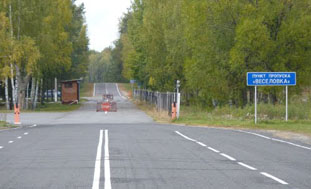 30 Июня будет закрыт пункт пропуска "веселовка" на белорусско-украинской границе