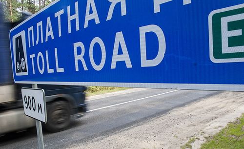 Автомобили из донецкой и луганской областей освободили от платы за проезд по белорусским трассам