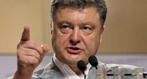 Киев объявил о приостановке транспортного сообщения с лднр - «транспорт»