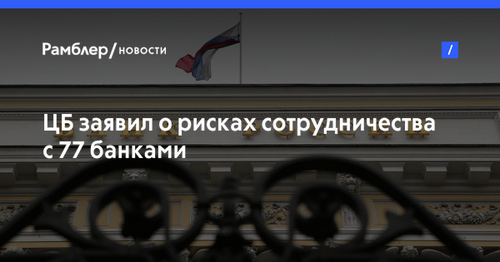 Машины подешевеют по полной программе («газета.ru»)