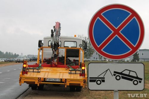 Перед 3 июля в центре минска запретят парковку автомобилей