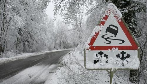 Прогноз погоды для водителей: мокрый снег, дождь, туманы и гололедица