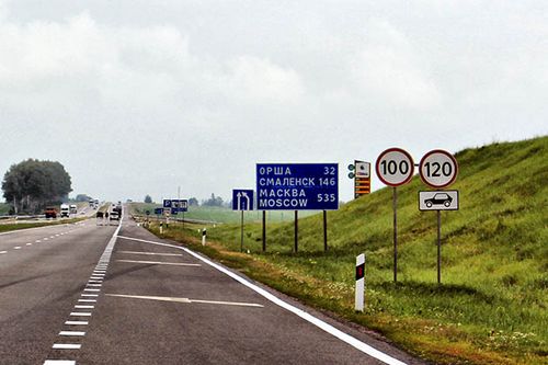 Скорость на трассе м1 от орши до границы с минской областью временно ограничена до 90 км/ч