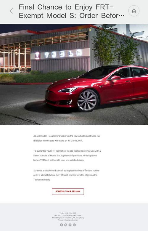Tesla заманит клиентов бесплатным кроссовером model x и скидками